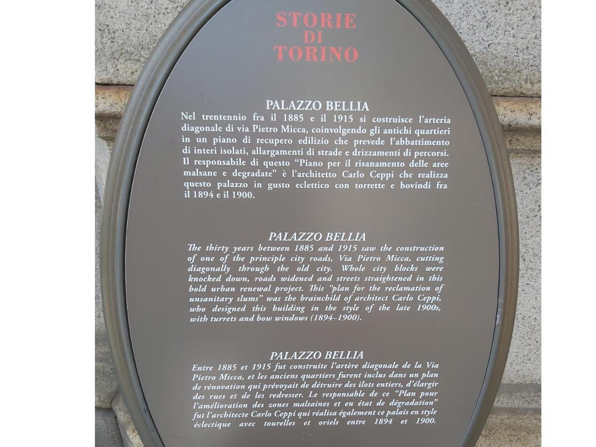 Inappartamento Gioiello *